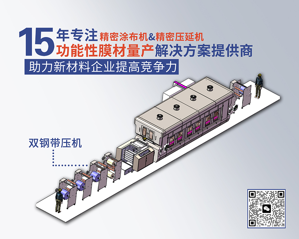 【邀请】欢迎莅临7.1馆7D68展位，与我们相聚在2023中国(上海)国际复合材料展览会。